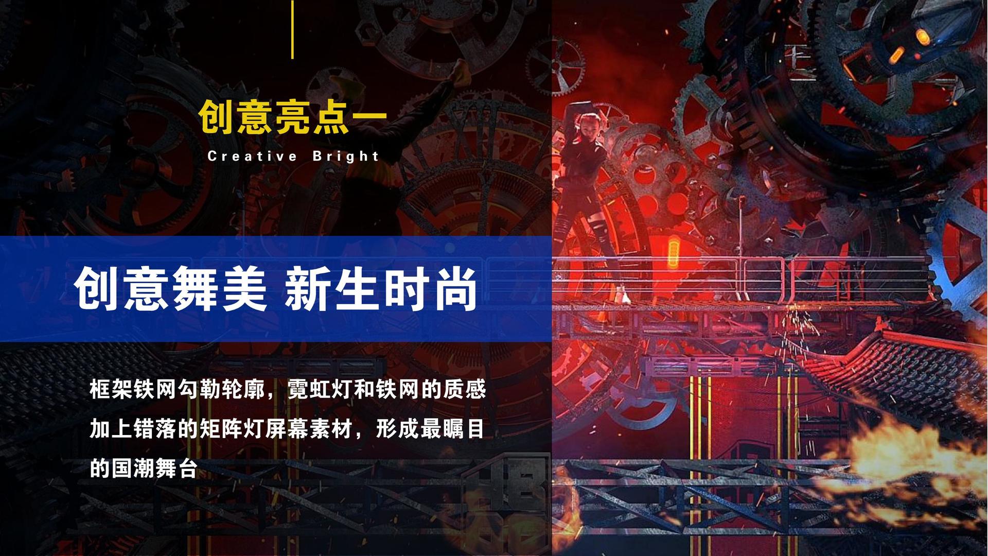 新卓文化文化入选“年度最具成长性文化企业”榜单